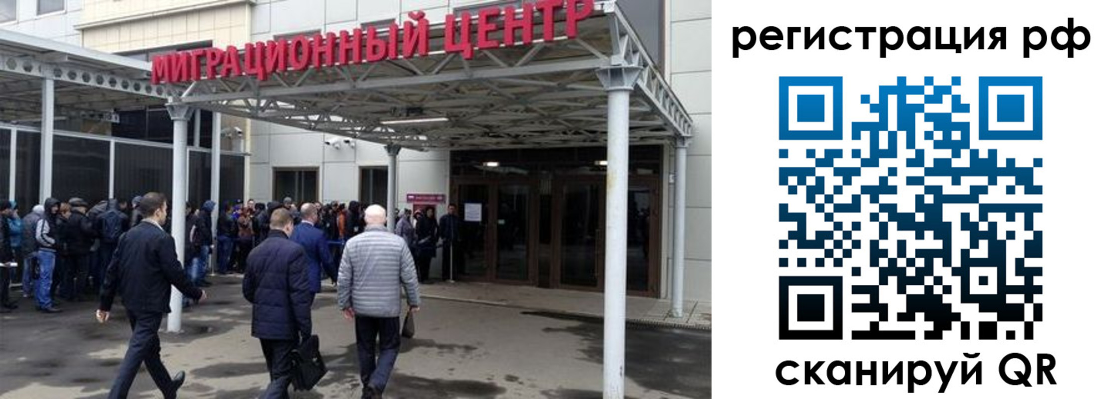 пропишу в квартире в Выксе
